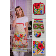 Кухонный набор 